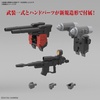 image:imageBandai Hobby  Mobile Suit Gundam  Guncannon Cucuruz Doans Island Ver Bandai Spirits HG 1144 Model Kit