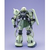 image:imageBandai Hobby  Mobile Suit Gundam  MS06F Zaku II Green PG Model Kit