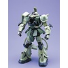 image:imageBandai Hobby  Mobile Suit Gundam  MS06F Zaku II Green PG Model Kit