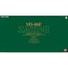 image:imageBandai Hobby  Mobile Suit Gundam  MS06F Zaku II Green PG Model Kit