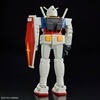 image:imageBandai Hobby  Mobile Suit Gundam  RX782 Gundam Revival Ver Best Mecha Collection 1144 Model Kit