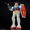 image:imageBandai Hobby  Mobile Suit Gundam  RX782 Gundam Revival Ver Best Mecha Collection 1144 Model Kit