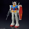 image:imageBandai Hobby  Mobile Suit Gundam  RX782 Gundam Revival Ver Best Mecha Collection 1144 Model Kit