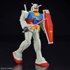 image:imageBandai Hobby  Mobile Suit Gundam  RX782 Gundam Revival Ver Best Mecha Collection 1144 Model Kit