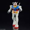 image:imageBandai Hobby  Mobile Suit Gundam  RX782 Gundam Revival Ver Best Mecha Collection 1144 Model Kit