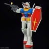 image:imageBandai Hobby  Mobile Suit Gundam  RX782 Gundam Revival Ver Best Mecha Collection 1144 Model Kit