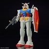 image:imageBandai Hobby  Mobile Suit Gundam  RX782 Gundam Revival Ver Best Mecha Collection 1144 Model Kit