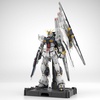 image:imageBandai Hobby  Mobile Suit Gundam Chars Counterattack  Nu Gundam PG Unleashed 160 Model Kit