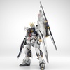 image:imageBandai Hobby  Mobile Suit Gundam Chars Counterattack  Nu Gundam PG Unleashed 160 Model Kit