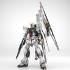 image:imageBandai Hobby  Mobile Suit Gundam Chars Counterattack  Nu Gundam PG Unleashed 160 Model Kit