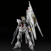 image:imageBandai Hobby  Mobile Suit Gundam Chars Counterattack  Nu Gundam PG Unleashed 160 Model Kit