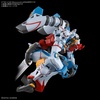 image:imageBandai Hobby  Mobile Suit Gundam GQuuuuuuX  1 GQuuuuuuX HG 1144 Model Kit