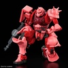 image:imageBandai Hobby  Mobile Suit Gundam GQuuuuuuX  11 Chars Zaku GQ HG 1144 Model Kit