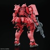 image:imageBandai Hobby  Mobile Suit Gundam GQuuuuuuX  11 Chars Zaku GQ HG 1144 Model Kit