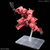 image:imageBandai Hobby  Mobile Suit Gundam GQuuuuuuX  11 Chars Zaku GQ HG 1144 Model Kit