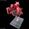 image:imageBandai Hobby  Mobile Suit Gundam GQuuuuuuX  11 Chars Zaku GQ HG 1144 Model Kit