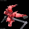 image:imageBandai Hobby  Mobile Suit Gundam GQuuuuuuX  11 Chars Zaku GQ HG 1144 Model Kit