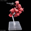 image:imageBandai Hobby  Mobile Suit Gundam GQuuuuuuX  11 Chars Zaku GQ HG 1144 Model Kit