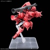 image:imageBandai Hobby  Mobile Suit Gundam GQuuuuuuX  11 Chars Zaku GQ HG 1144 Model Kit