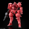 image:imageBandai Hobby  Mobile Suit Gundam GQuuuuuuX  11 Chars Zaku GQ HG 1144 Model Kit