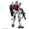 image:imageBandai Hobby  Mobile Suit Gundam GQuuuuuuX  12 White Gundam HG 1144 Model Kit