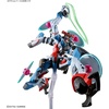 image:imageBandai Hobby  Mobile Suit Gundam GQuuuuuuX  13 GQuuuuuuX Endymion Unit Awakened HG 1144 Model Kit