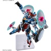 image:imageBandai Hobby  Mobile Suit Gundam GQuuuuuuX  13 GQuuuuuuX Endymion Unit Awakened HG 1144 Model Kit