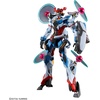 image:imageBandai Hobby  Mobile Suit Gundam GQuuuuuuX  13 GQuuuuuuX Endymion Unit Awakened HG 1144 Model Kit