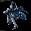 image:imageBandai Hobby  Mobile Suit Gundam GQuuuuuuX  14 Challias Rick Dom GQ HG 1144 Model Kit