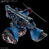 image:imageBandai Hobby  Mobile Suit Gundam GQuuuuuuX  14 Challias Rick Dom GQ HG 1144 Model Kit