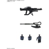 image:imageBandai Hobby  Mobile Suit Gundam GQuuuuuuX  2 Police Zaku HG 1144 Model Kit