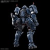 image:imageBandai Hobby  Mobile Suit Gundam GQuuuuuuX  2 Police Zaku HG 1144 Model Kit