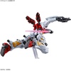 image:imageBandai Hobby  Mobile Suit Gundam GQuuuuuuX  3 Sugais Gelgoog GQ HG 1144 Model Kit
