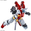 image:imageBandai Hobby  Mobile Suit Gundam GQuuuuuuX  3 Sugais Gelgoog GQ HG 1144 Model Kit