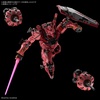 image:imageBandai Hobby  Mobile Suit Gundam GQuuuuuuX  4 Red Gundam HG 1144 Model Kit