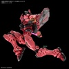 image:imageBandai Hobby  Mobile Suit Gundam GQuuuuuuX  4 Red Gundam HG 1144 Model Kit