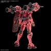 image:imageBandai Hobby  Mobile Suit Gundam GQuuuuuuX  4 Red Gundam HG 1144 Model Kit