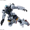 image:imageBandai Hobby  Mobile Suit Gundam GQuuuuuuX  5 Bocatas Gelgoog GQ HG 1144 Model Kit