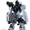 image:imageBandai Hobby  Mobile Suit Gundam GQuuuuuuX  5 Bocatas Gelgoog GQ HG 1144 Model Kit