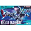image:imageBandai Hobby  Mobile Suit Gundam GQuuuuuuX  5 Bocatas Gelgoog GQ HG 1144 Model Kit