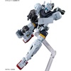 image:imageBandai Hobby  Mobile Suit Gundam GQuuuuuuX  5 Bocatas Gelgoog GQ HG 1144 Model Kit