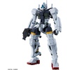 image:imageBandai Hobby  Mobile Suit Gundam GQuuuuuuX  5 Bocatas Gelgoog GQ HG 1144 Model Kit