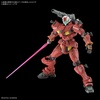 image:imageBandai Hobby  Mobile Suit Gundam GQuuuuuuX  6 LightType Guncannon HG 1144 Model Kit