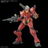 image:imageBandai Hobby  Mobile Suit Gundam GQuuuuuuX  6 LightType Guncannon HG 1144 Model Kit