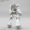 image:imageBandai Hobby  Mobile Suit Gundam GQuuuuuuX  7 Xaviers Gyan HakujiPacks HG 1144 Model Kit