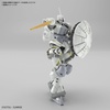image:imageBandai Hobby  Mobile Suit Gundam GQuuuuuuX  7 Xaviers Gyan HakujiPacks HG 1144 Model Kit