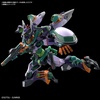 image:imageBandai Hobby  Mobile Suit Gundam GQuuuuuuX  8 GFreD HG 1144 Model Kit