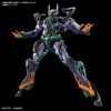 image:imageBandai Hobby  Mobile Suit Gundam GQuuuuuuX  8 GFreD HG 1144 Model Kit