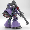image:imageBandai Hobby  Mobile Suit Gundam GQuuuuuuX  9 GaiasOrtegas Rick Dom GQ HG 1144 Model Kit