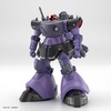 image:imageBandai Hobby  Mobile Suit Gundam GQuuuuuuX  9 GaiasOrtegas Rick Dom GQ HG 1144 Model Kit